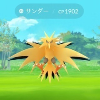 ポケモンgoメンバー募集 流加 大阪のその他のメンバー募集 無料掲載の掲示板 ジモティー ポケモンgoメンバー募集 流加 大阪のその他のメンバー募集 無料掲載の掲示板 ジモティー