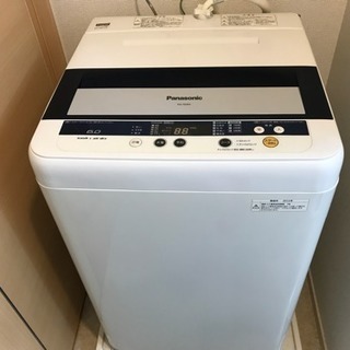 Panasonic☆洗濯機☆6.0k☆2012年製