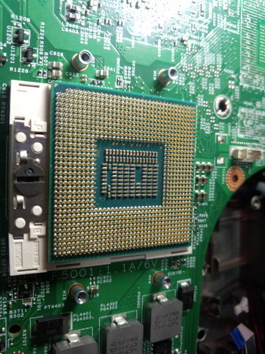 Intel core i7 3520m сколько ядер