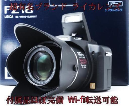 ★超有名ブランド ライカレンズ搭載★付属品ほぼ完備★ルミックス FZ18！ゆうパック代引き発送！送料、代引き手数料無料！