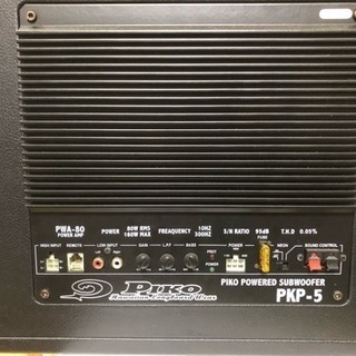 ウーファー欲しい方、交渉出来ます