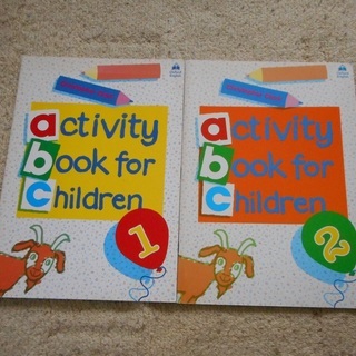 Activity book for Children 1+2セッ...