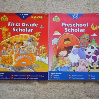 Preschool Scholar (Ages 3-5) + F...
