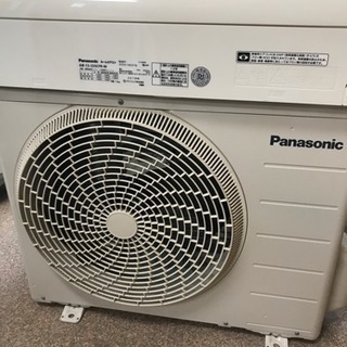 家電 Panasonic CS-225CFR 2015年製