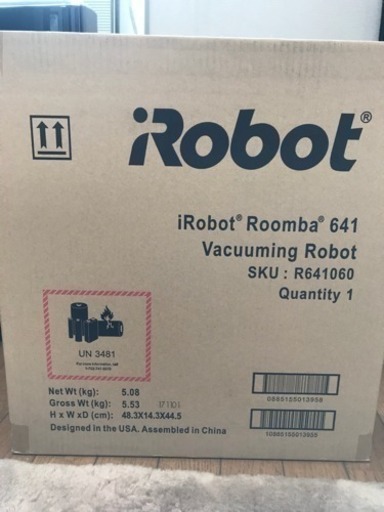 値下げ 新品 アイロボット ルンバ641