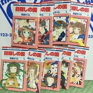 これまでで最高の紅茶 王子 アニメ 最高のアニメ画像 これまでで最高の紅茶 王子 アニメ 最高のアニメ画像