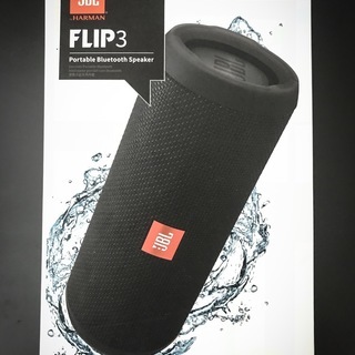 JBL FLIP3 Bluetoothスピーカー