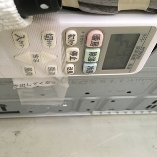 福岡 早良区 原 HITACHI 2.2kwルームエアコン 2014年製 RAS-AJ22D