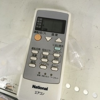 福岡 早良区 原 National 2.2kwルームエアコン 2008年製 CS-22RJH 福岡 早良区 原 National 2.2kwルームエアコン 2008年製 CS-22RJH