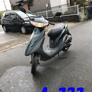 お取引頂きました。愛知県公安委員会登録業者(オートバイ商 お取引頂きました。愛知県公安委員会登録業者(オートバイ商