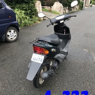 お取引頂きました。愛知県公安委員会登録業者(オートバイ商