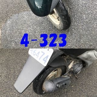 お取引頂きました。愛知県公安委員会登録業者(オートバイ商)☆GARAGE-ECO千音寺☆軽整備＆点検済み☆ライブディオAF35緑　4-323名古屋市中川区より!!