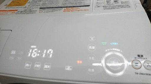 安心の６ヶ月保証！TOSHIBA タッチパネル ドラム式洗濯機 2014年製