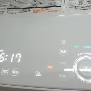 安心の6ヶ月保証！TOSHIBA タッチパネル ドラム式洗濯機 2014年製