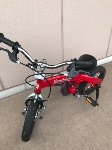 お取引中 3〜6歳まで ペダル無しから自転車まで へんしんバイク