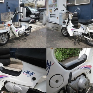 埼玉川口発！ホンダ シャリー シャリィ 12V 角目 フルノーマル！
