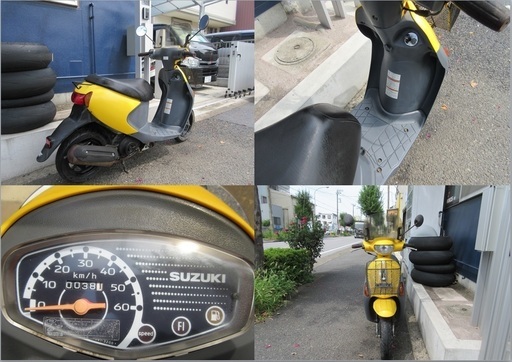 埼玉川口発！スズキ　レッツ４　イエロー　カゴ付き　即引渡し可能 埼玉川口発！スズキ レッツ4 イエロー 即、引渡し可能！