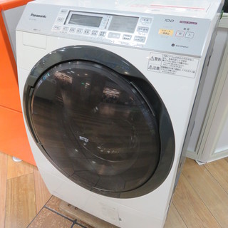 取りに来れる方限定！2014年製Panasonicのドラム式です！