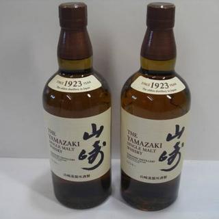 ウイスキー 山崎 NV 2本セット 15,000千円