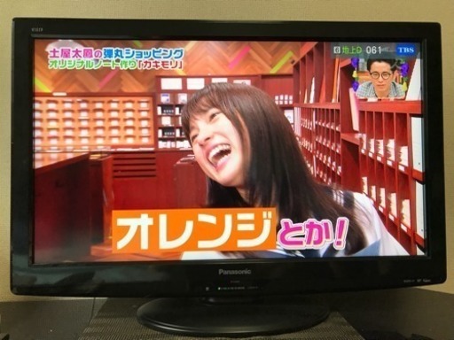 ☆Panasonic TH-L32X2 32型 | stainu-tasikmalaya.ac.id