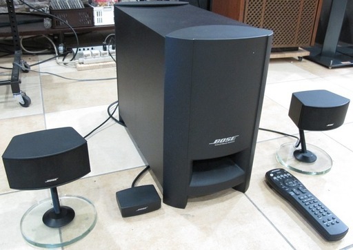 BOSE CineMate GS II system Digital Home 2.1ch対応ホームシアターシステム | pcmlawoffices.com