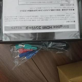 ジモティ特価！送料無料☆Slingbox M1,350向けHDMIコンバーター HDMI