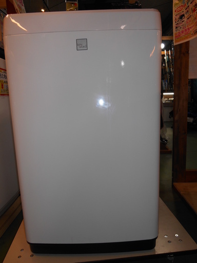【磐田市見付】　Hisense　全自動電気洗濯機　4.5kg