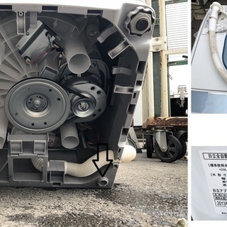 【交渉成立】5㎏洗濯機&ガスコンロの2点セット 10km圏内の方、配送・設置無料! - 家電