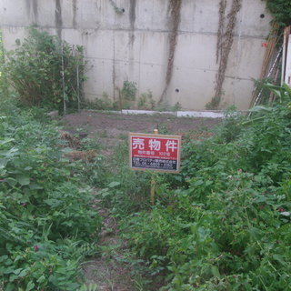 住宅街の中の畑用地・28万円