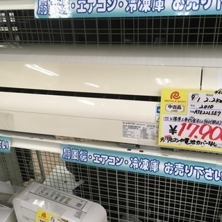 福岡 早良区 原 DAIKIN 2.2kwルームエアコン 2010年製 ATE22LSE7