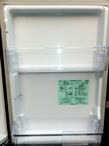 ☆三菱 MITSUBISHI MR-P15W 146L 2ドアノンフロン冷凍冷蔵庫◇先進的な