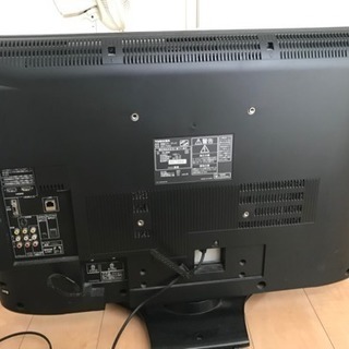 レグザ REGZA 32型 液晶テレビ 東芝 32C7000