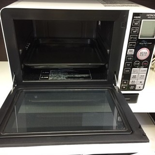 2017年 日立過熱水蒸気オーブンレンジ 新品保証付！日立 過熱水蒸気オーブンレンジ