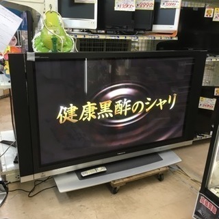 福岡 早良区 原 Panasonic 65インチ　プラズマテレビ　激安　大画面　現状販売　映画館　巨大クスリーン　TH-65PX500M　スピーカー両サイドに付いています。