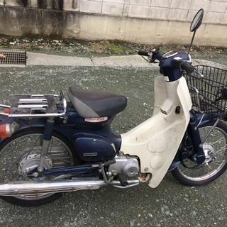 カブ50格安で譲ります! | odysseype.com.au
