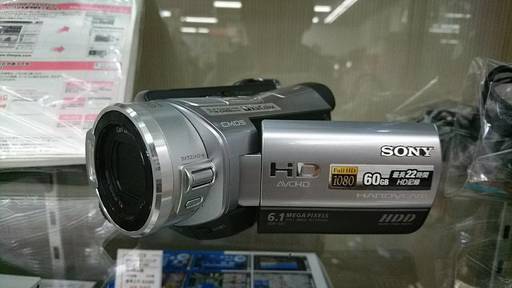 リサイクルマート大野城  SONY デジタルビデオカメラ　HDR-SR7 ソニー　ハンディカム