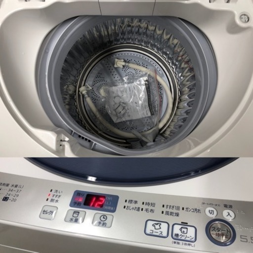 シャープ 2016年製 家電3点セット