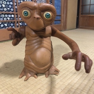 ET