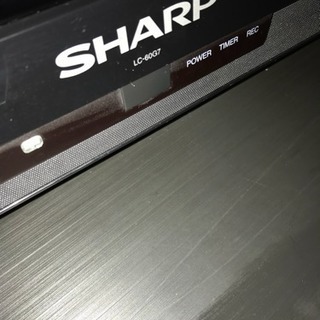 希少モデル60型！⭐️AQUOS クアトロン LC-60G7⭐️