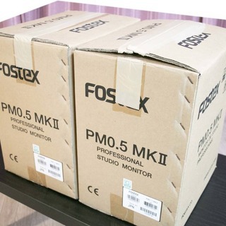 美品☆不具合無!! アンプ不要アクティブモニタースピーカー FOSTEX PM0.5 mkⅡ箱&インシュレーター付