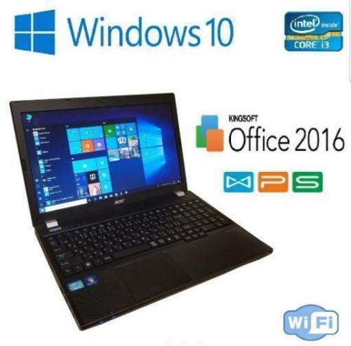 動作良好 ACER 5760 win10 快適i3 4gb Office2016