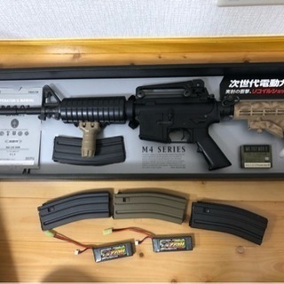 東京マルイ M4A1カービン 18歳以上次世代電動ガン