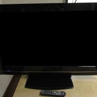 日立42型薄型テレビ