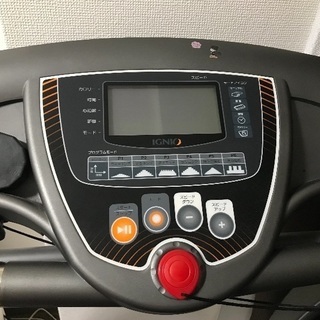 ignioランニングマシン R-16※値下げしました