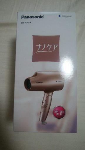 新品未使用★保証付き★パナソニック ヘアドライヤー ナノケア 海外対応 EH-NA59-PN