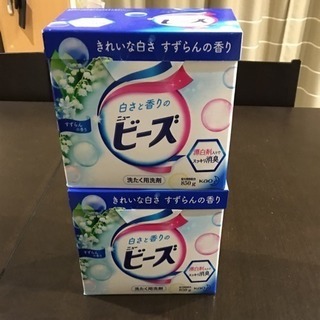 生活用品どれでも一つ100円