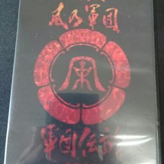湘南乃風 ファンクラブ限定DVD(2012年)