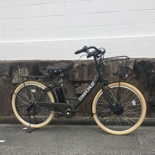 ご予約済み❣️ありがとうございますm(_ _)m