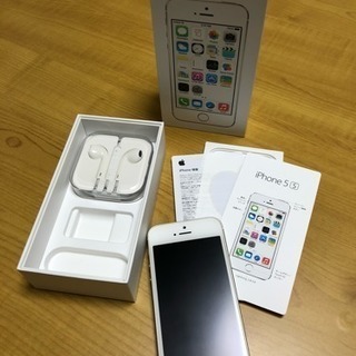 iPhone5s [au KDDI] [16GB/ゴールド] M...