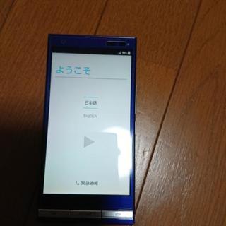 スマートフォン URBANO V01